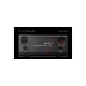 AYANEO Pocket Micro Displayschutzfolie