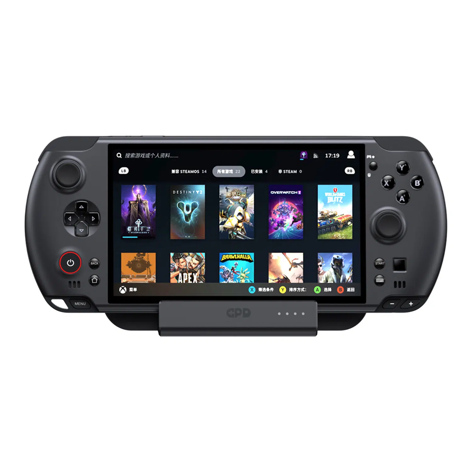A direct frontal view of the black GPD WIN 5 handheld console resting securely in its dock. The screen displays a video game library interface (Steam OS-style) with various game covers like Destiny 2, Overwatch 2, and Apex. The dock's prominent GPD logo and LED indicators are visible beneath the console.